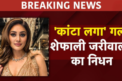 Husband Parag Tyagi Takes Her Dog on a Walk Shortly After Shefali Jariwala's Death, Confounding Social Media | Watch